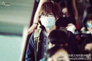 娱乐吃瓜君tfboys