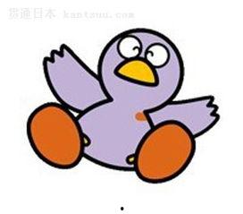 吉祥物搞笑,吉祥物欢乐大集结